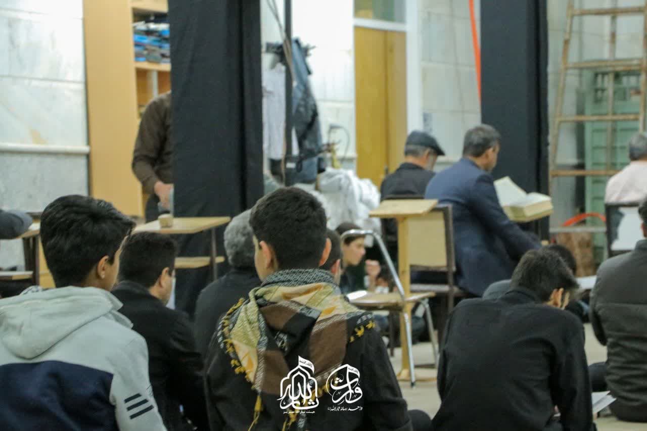 هیئت ثارالله مهریز